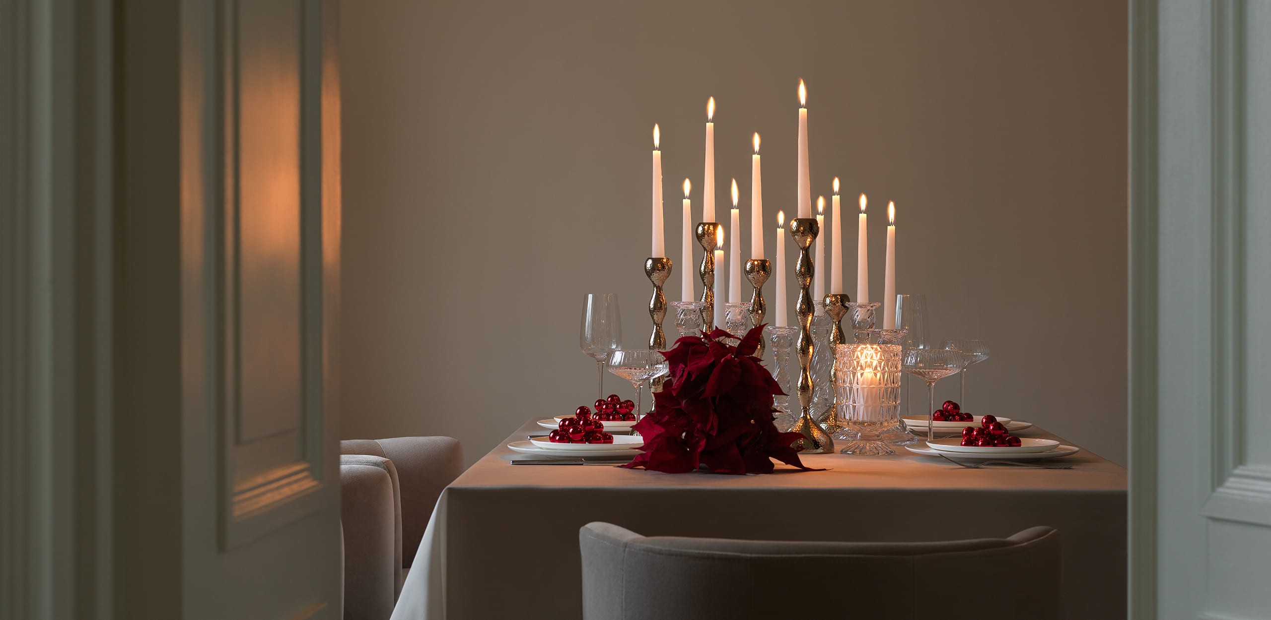 Идеи для создания <br> праздничной атмосферы