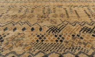 Ковер Vinstra natural/multi