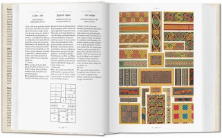 World of Ornament