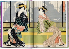 Japanese Woodblock Prints 40th Edition