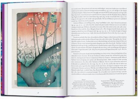 Japanese Woodblock Prints 40th Edition