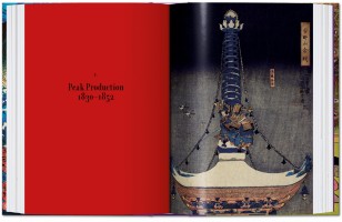 Japanese Woodblock Prints 40th Edition