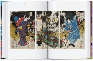 Japanese Woodblock Prints 40th Edition