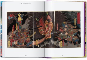 Japanese Woodblock Prints 40th Edition