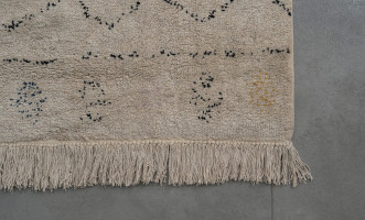Ковёр Seabert ivory/multi