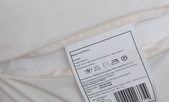 Подушка Раут квадратная