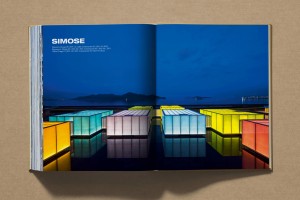 Shigeru Ban. Complete Works 1985 - Today