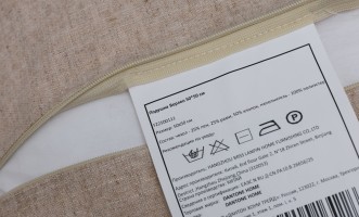 Подушка Верлен
