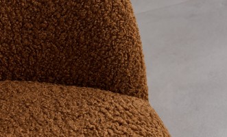 Кресло крутящееся Аура (ткань Teddy 33)