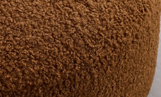 Кресло крутящееся Аура (ткань Teddy 33)