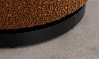 Кресло крутящееся Аура (ткань Teddy 33)