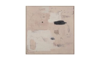 Постер Дымка