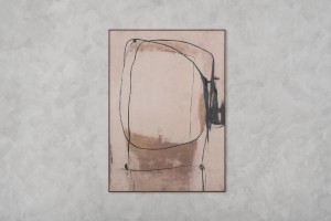 Постер Фрейя