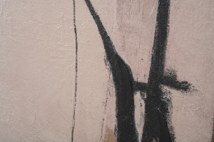 Постер Фрейя