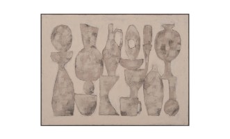 Постер Грань