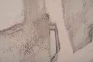 Постер Грань