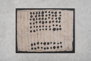 Постер Отсвет