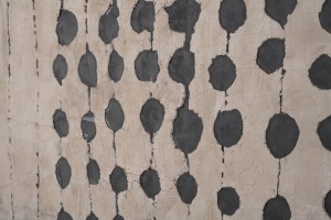 Постер Отсвет