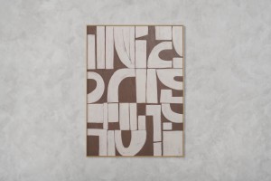 Постер Лигатура