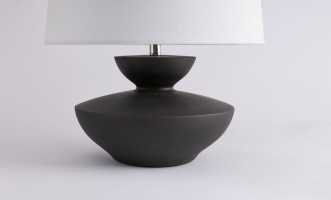 Настольная лампа Minna