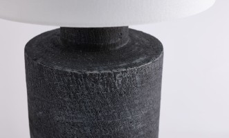 Настольная лампа Sena black