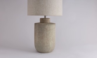 Настольная лампа Sena biege