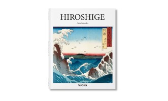 Hiroshige