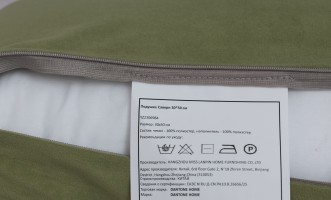 Подушка Саверн прямоугольная