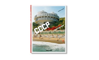 Chaubin, CCCP. Cosmic Communist Constructions Photographed