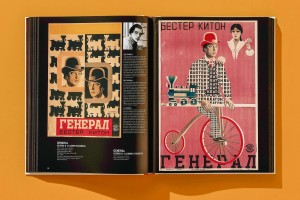 Posters, Russian Films