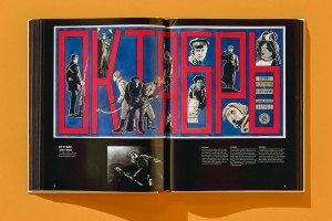 Posters, Russian Films