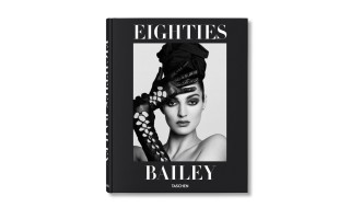 Bailey, 1980s Fashion