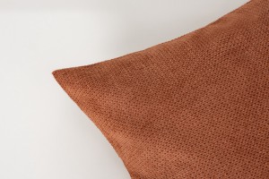 Подушка Плоса