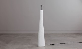 Торшер Кару / Karoo без абажура