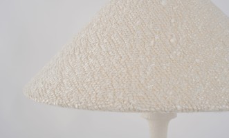 Настольная лампа Salem