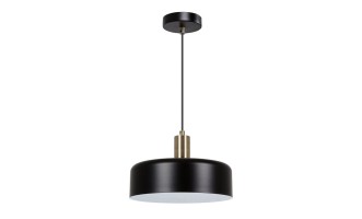 Подвесной светильник Arte Lamp Skat 28 см