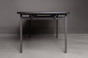 Обеденный стол Contempo 220х95 см прямоугольный Last Chance