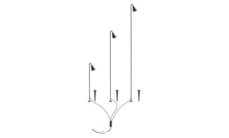 Уличный светильник Arte Lamp Muliphein