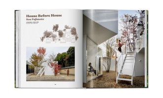 Книга «Современные Дома на дереве»/Modern Tree Houses