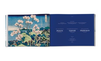 Книга «Кацусика Хокусай. 36 видов горы Фудзи»/Hokusai