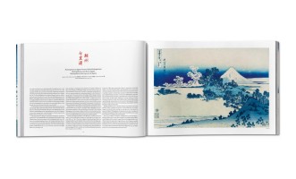 Книга «Кацусика Хокусай. 36 видов горы Фудзи»/Hokusai