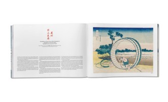 Книга «Кацусика Хокусай. 36 видов горы Фудзи»/Hokusai