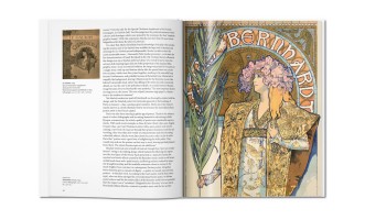 Книга «Муха»/Mucha