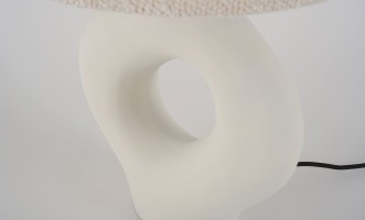 Настольная лампа Rohana