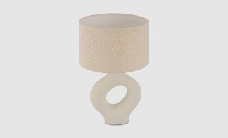 Настольная лампа Rohana