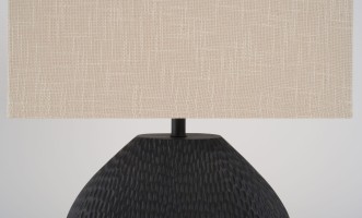 Настольная лампа Karma