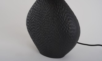 Настольная лампа Karma