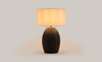 Настольная лампа Mantra