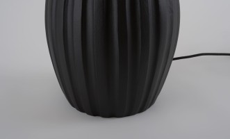 Настольная лампа Mantra