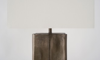 Настольная лампа Brahman